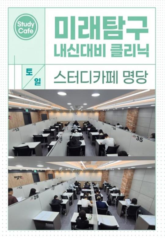 팝업