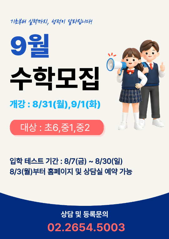 팝업